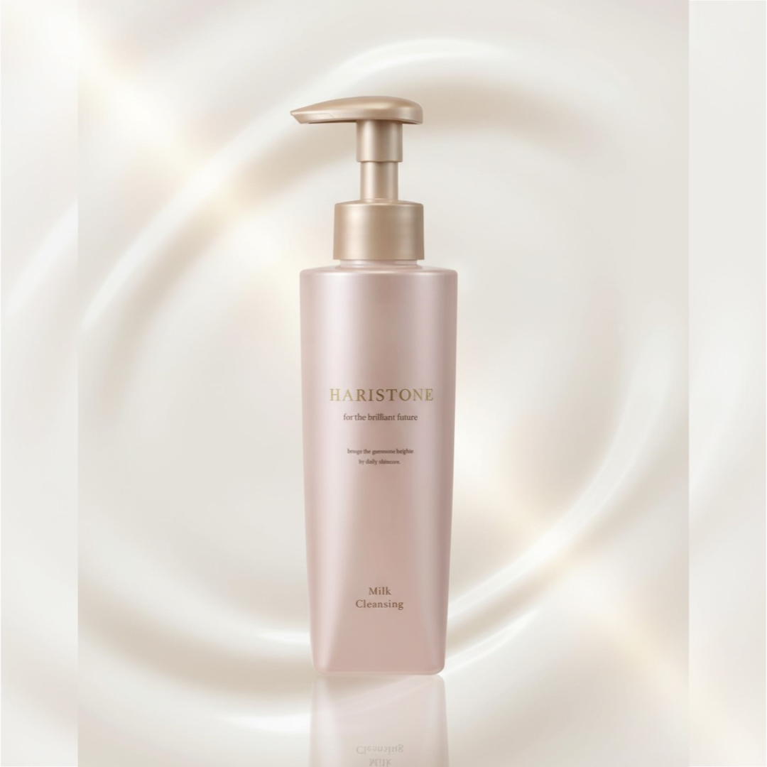 ハリストン ミルククレンジング