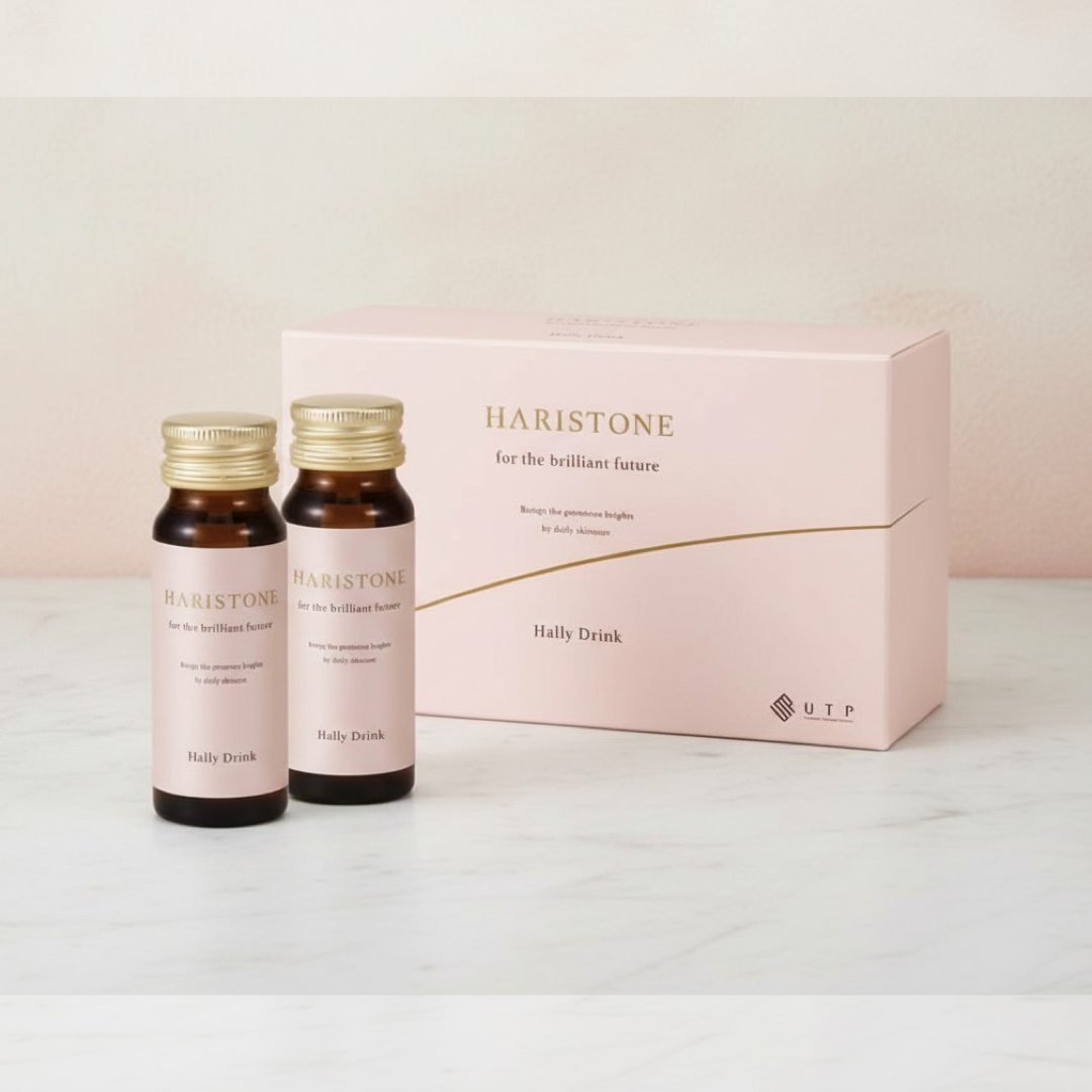 ハリストン ハーリィドリンク