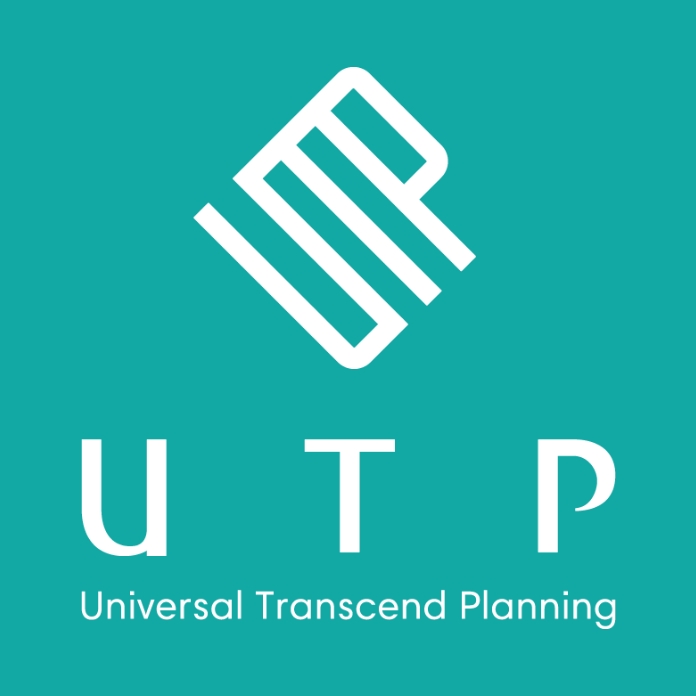 UTP ハリストン　4点セット　新品　✴︎ プラセンタ化粧品 商品一覧 アーカイブ - 株式会社UTP