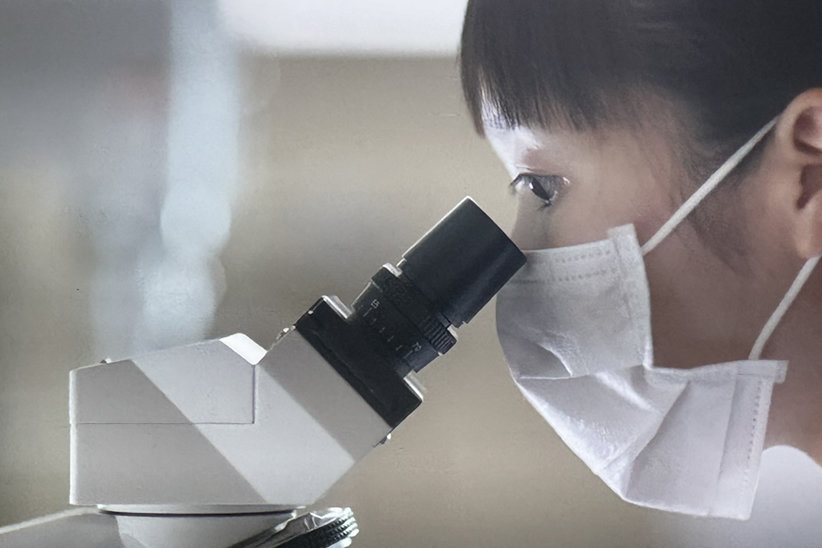 研究・開発
