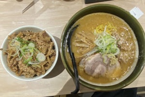 ラーメン大好きです