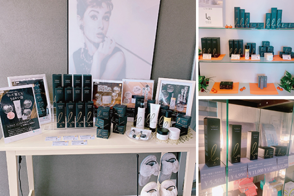 今年はUTPの定番人気商品『ラ・プレシア』がリニューアルしました✨