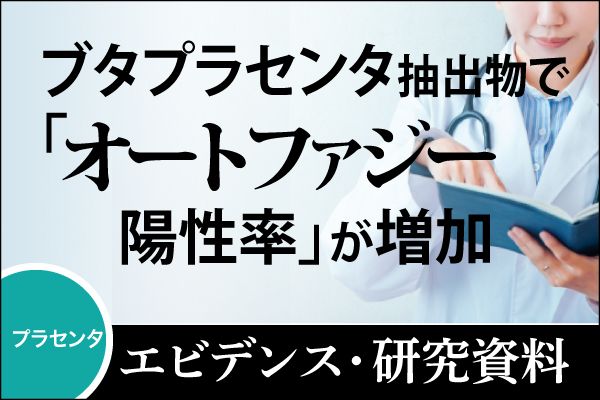 ラ・プレシア モイスチャーバリアクリーム - 株式会社UTP